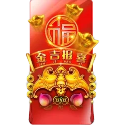 Rising
Fortunes
