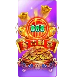 Endless
Treasure