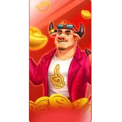 Fortune
Ox